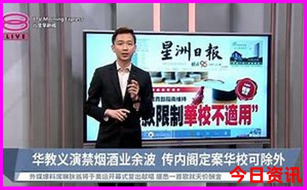 中国十大红色旅游景区